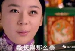 女主进入娱乐圈吃瓜